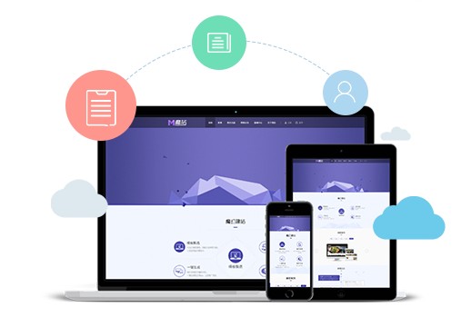 北京量点广告传媒 专业企业网站与应用软件建设优选