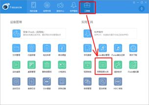 手机录音为何无法录制音乐软件音频？原因解析与解决方案